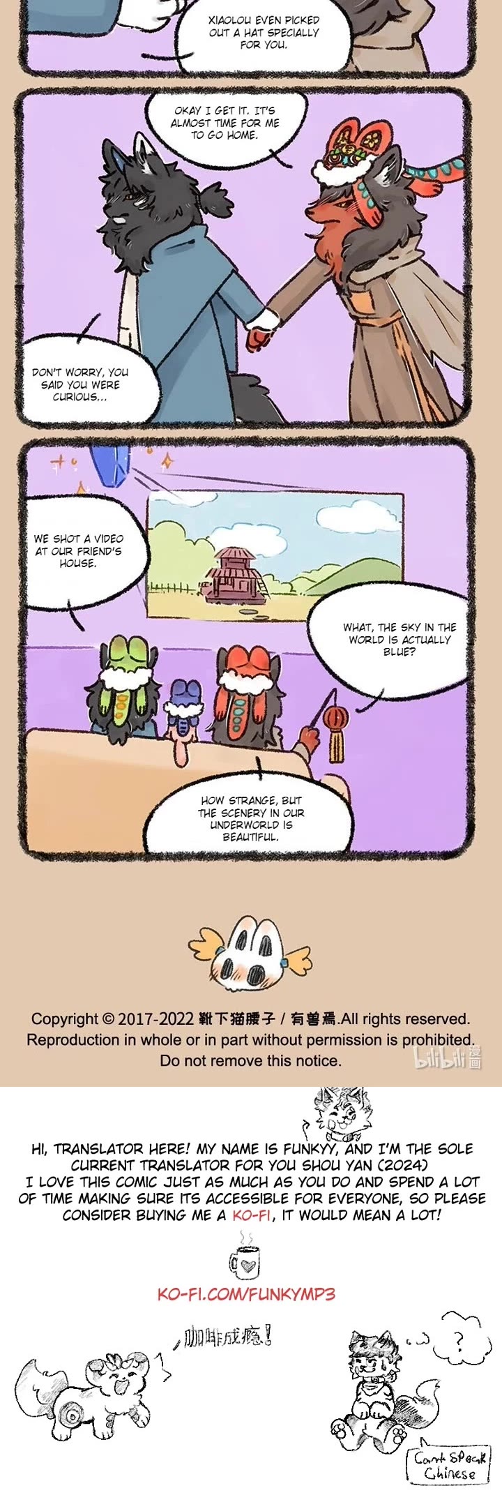 You Shou Yan Chapter 561 page 3 - Chapter 561: Huanyang Station/Mortal Things