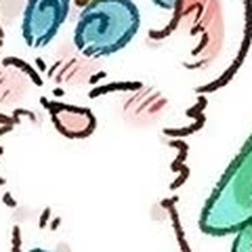 You Shou Yan Chapter 562: Trying too Hard/Lizhi Fur Quilt cover