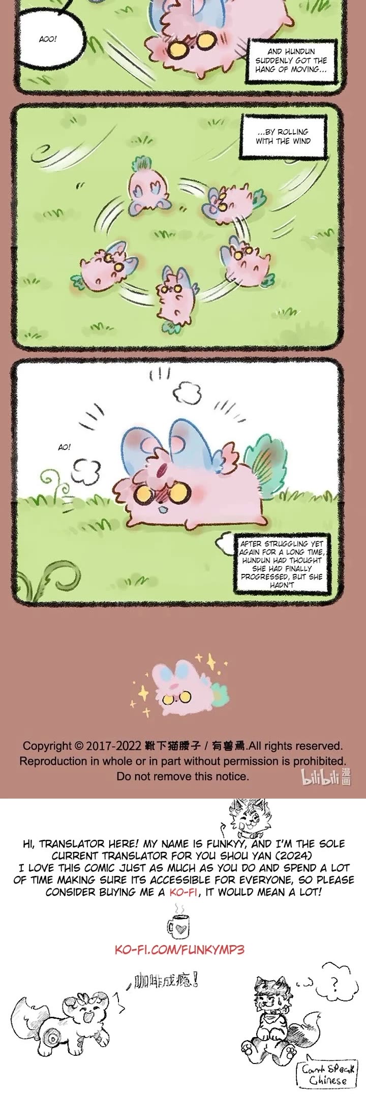 You Shou Yan Chapter 563 page 3 - Chapter 563: Hundun's egg/Tips for Moving