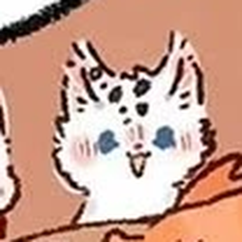 You Shou Yan Chapter 569: New Year's Eve/Howl at the Beginning of the New Year cover