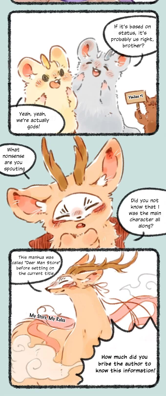 You Shou Yan Chapter 57 page 2 - Chapter 57