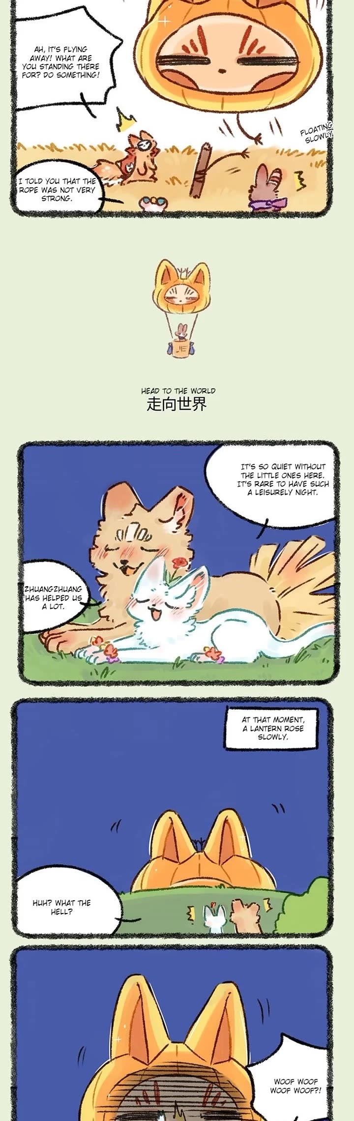 You Shou Yan Chapter 574 page 2 - Chapter 574: Lantern/Head to the World