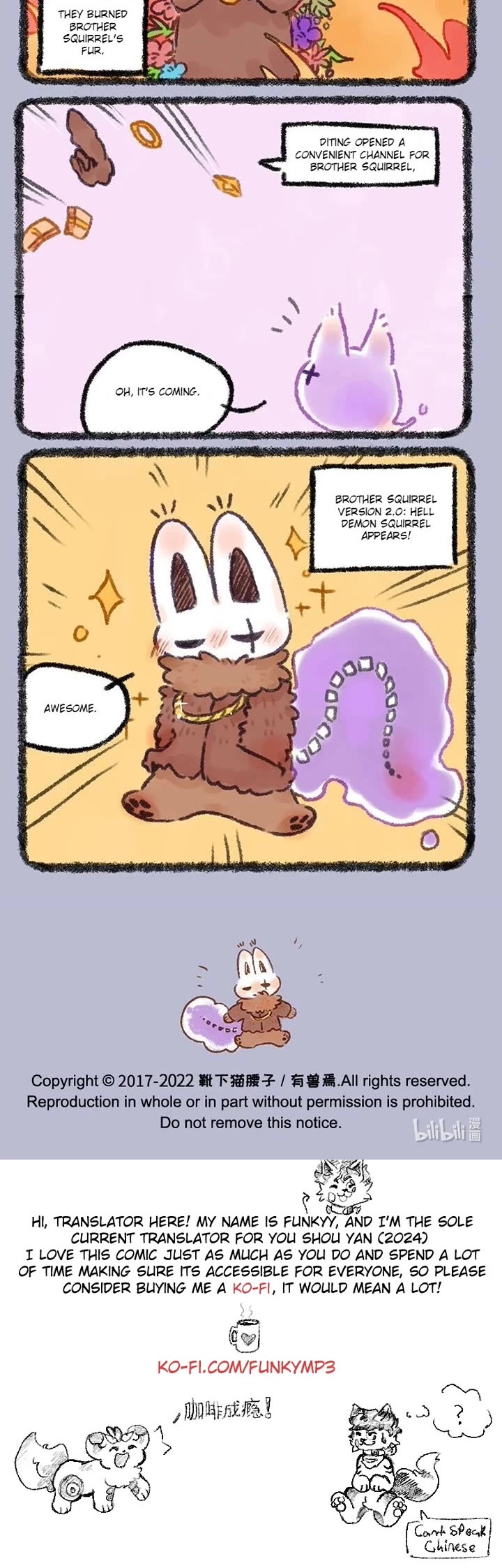 You Shou Yan Chapter 578 page 3 - Chapter 578: The Incident Happened Suddenly/Friendship that Transcends Time and Space