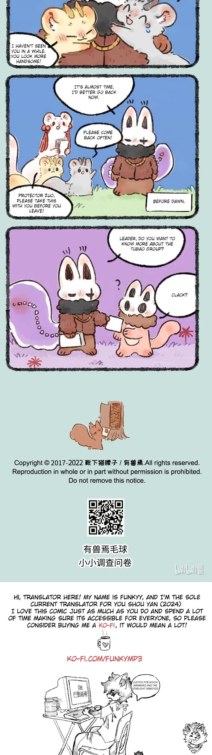 You Shou Yan Chapter 580 page 3 - Chapter 580: Return Home in Seven Days/Reuinion