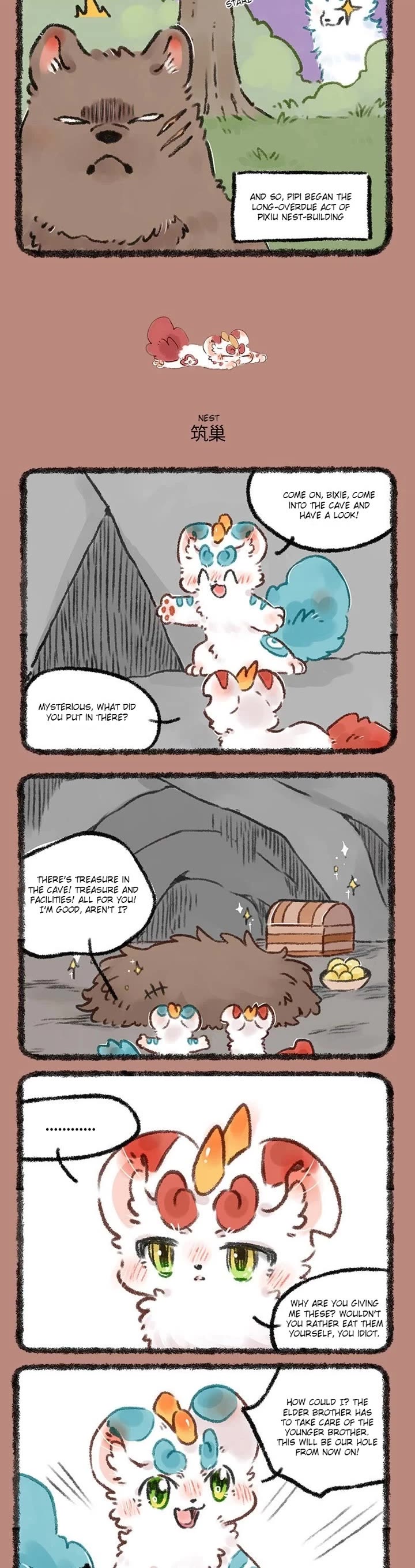 You Shou Yan Chapter 583 page 2 - Chapter 583: Brother's Responsibility/Nest