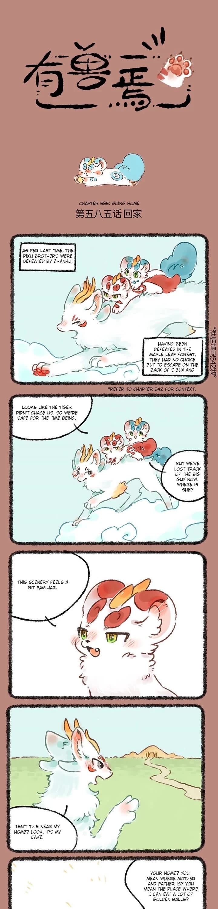 You Shou Yan Chapter 585 page 1 - Chapter 585: Going Home/Set Off Again