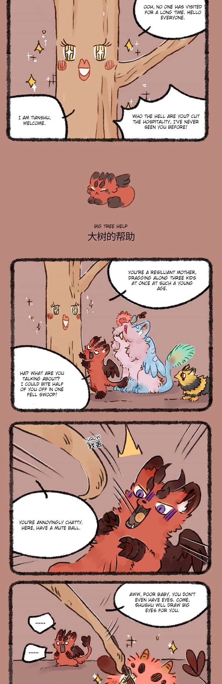 You Shou Yan Chapter 586 page 2 - Chapter 586: A Familiar Road/Big Tree Help