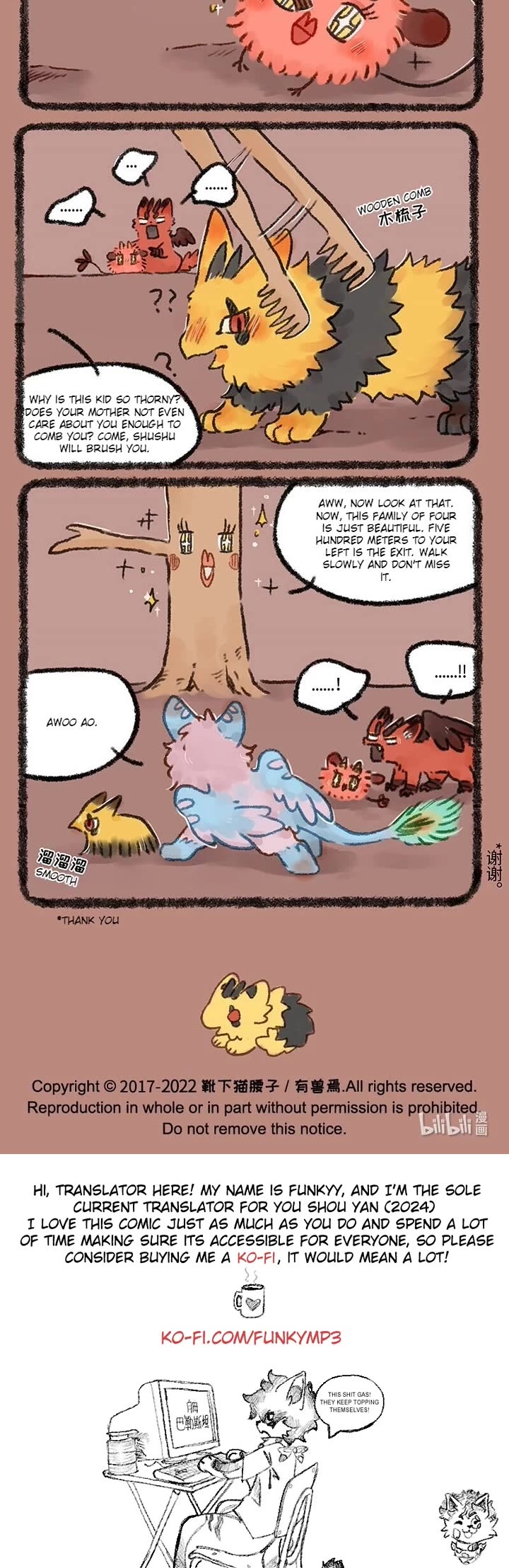 You Shou Yan Chapter 586 page 3 - Chapter 586: A Familiar Road/Big Tree Help