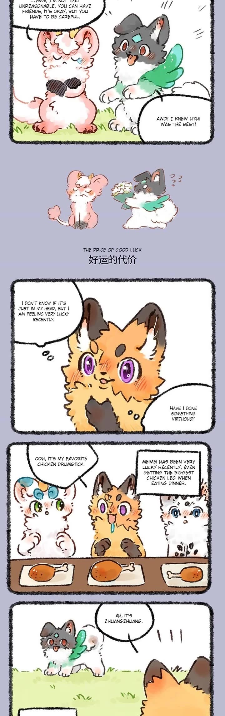 You Shou Yan Chapter 588 page 2 - Chapter 588: She runs Away from Him/The Price of Good Luck