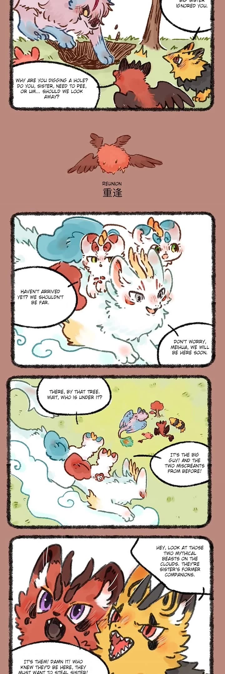 You Shou Yan Chapter 599 page 2 - Chapter 599: Homecoming/Reunion