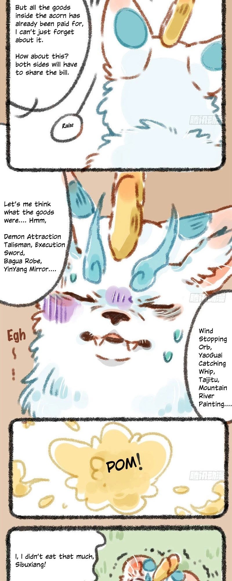 You Shou Yan Chapter 6 page 2 - Chapter 6: I am but a commoner