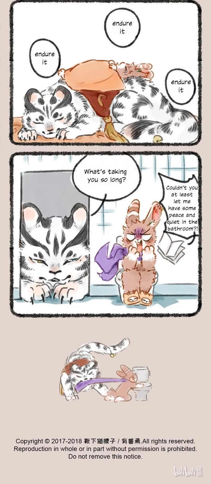 You Shou Yan Chapter 60 page 4 - Chapter 60