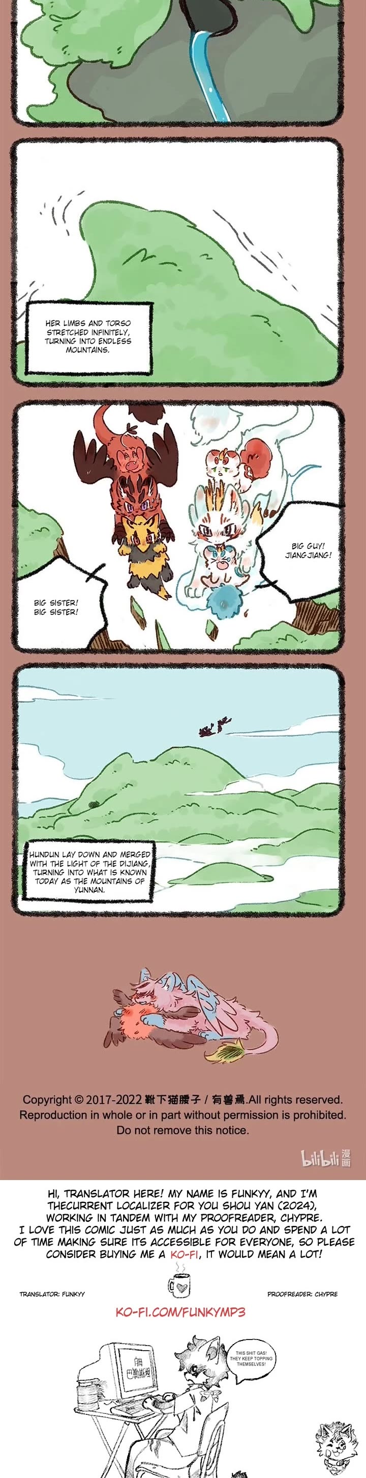 You Shou Yan Chapter 600 page 5 - Chapter 600: Goodbye