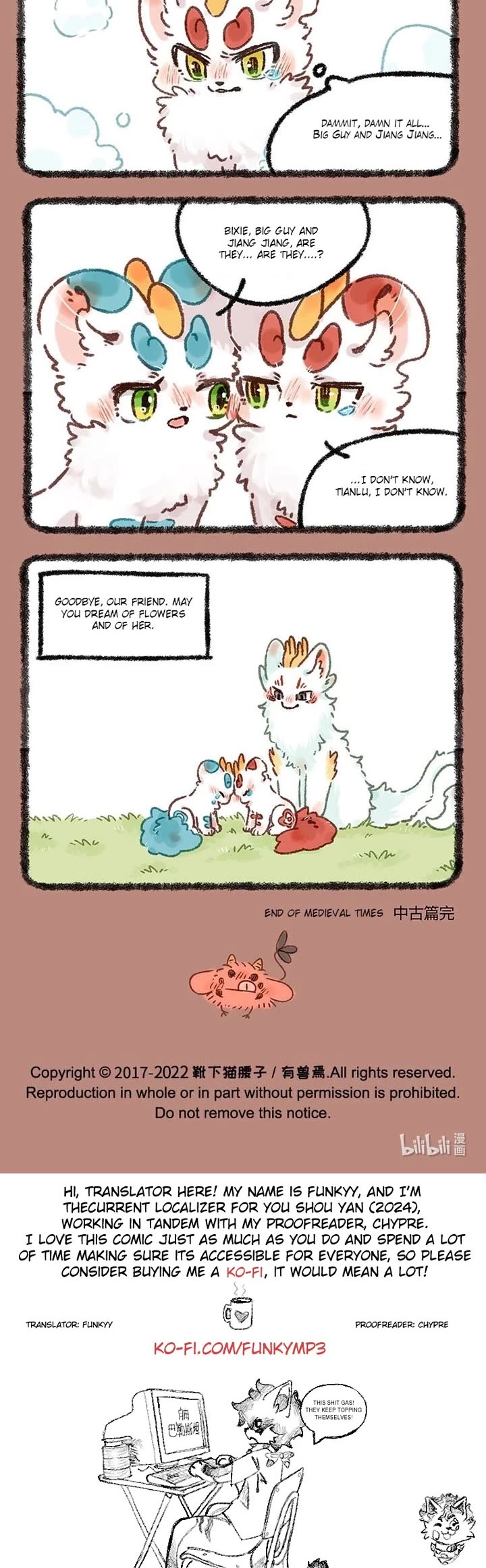 You Shou Yan Chapter 601 page 4 - Chapter 601: Goodbye my Friend