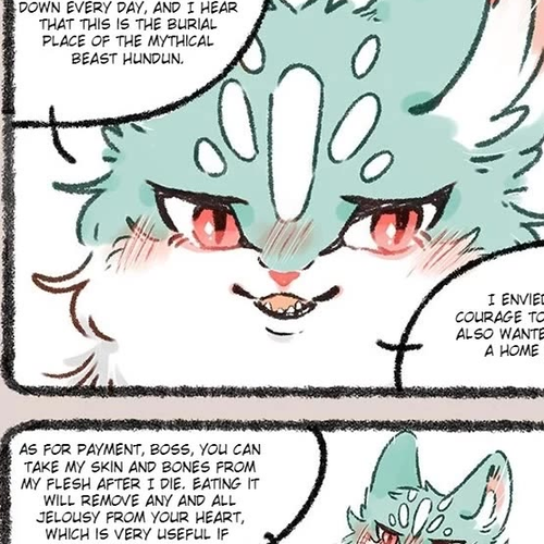 You Shou Yan Chapter 603: Copy cat/Resting Ground cover