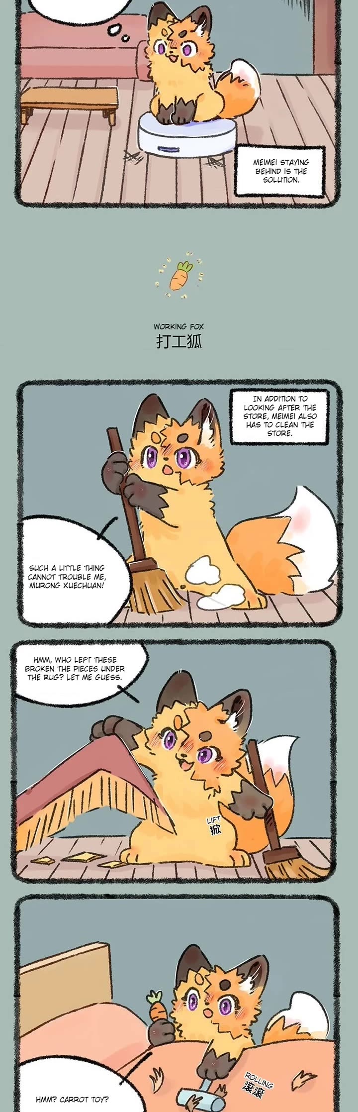 You Shou Yan Chapter 604 page 2 - Chapter 604: Vacation Plan/Working Fox