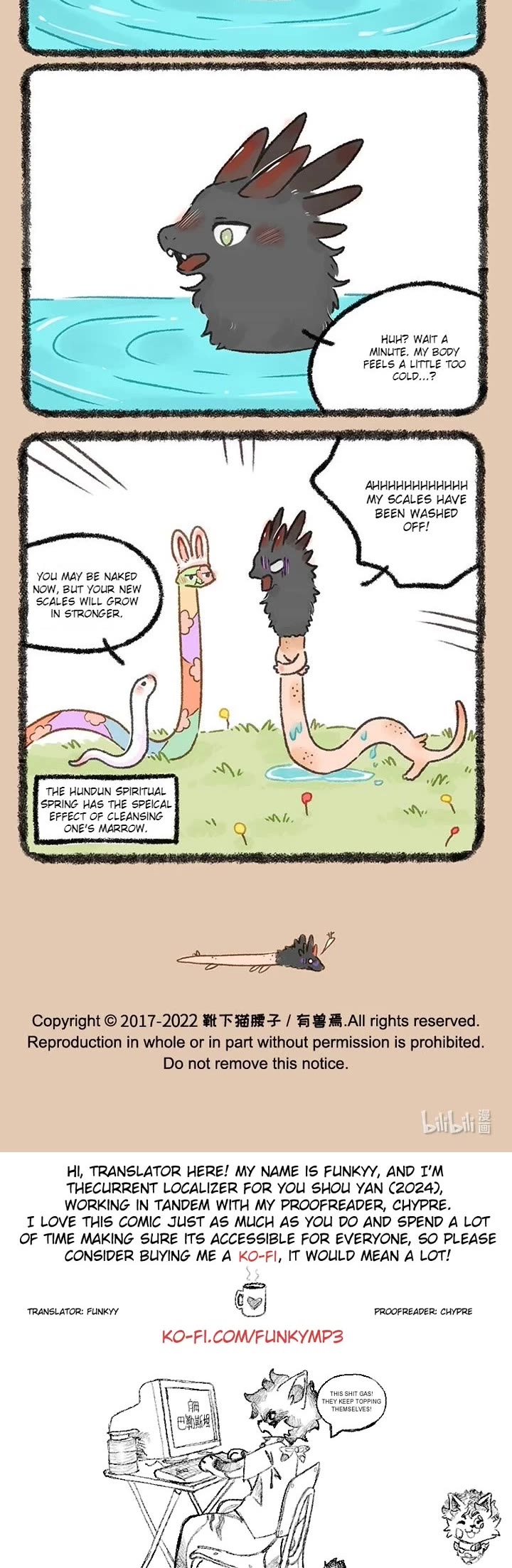 You Shou Yan Chapter 605 page 3 - Chapter 605: Moving/Side Effect