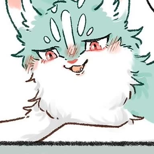 You Shou Yan Chapter 607: Worry/Stubborn cover