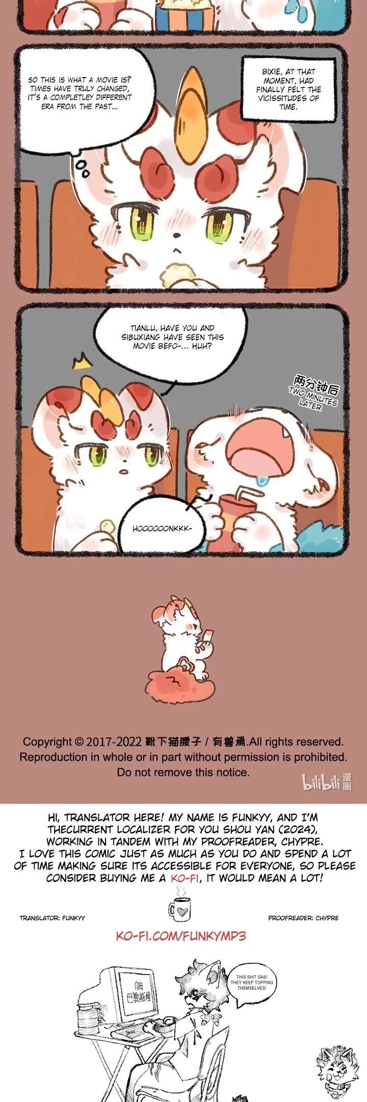 You Shou Yan Chapter 609 page 3 - Chapter 609: Boring/Movie