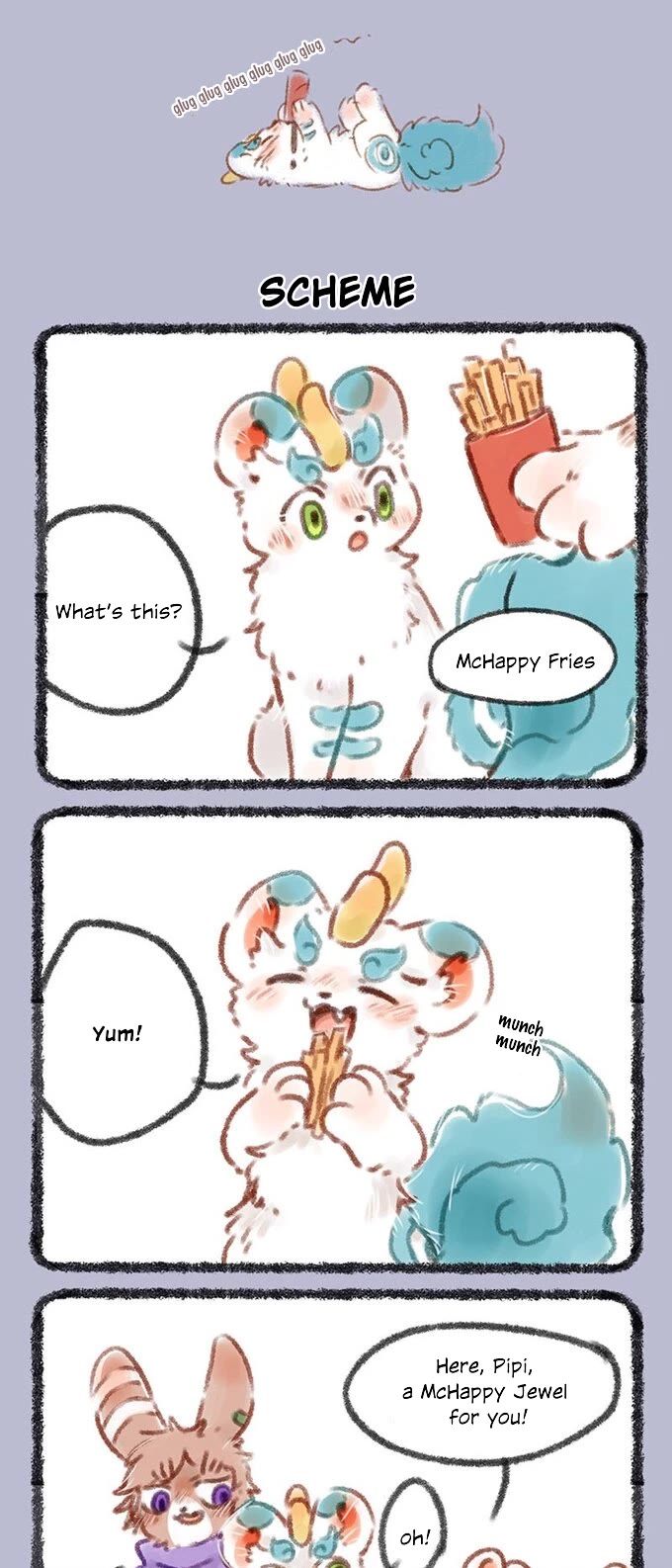 You Shou Yan Chapter 61 page 3 - Chapter 61