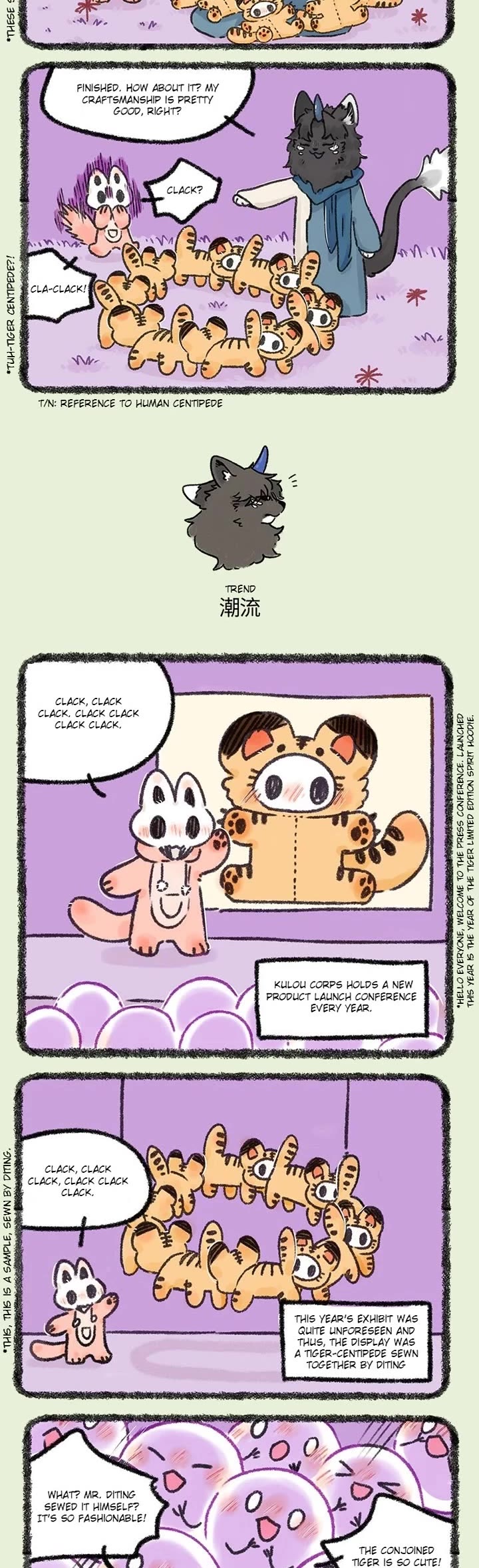 You Shou Yan Chapter 610 page 2 - Chapter 610: New Products/Trend