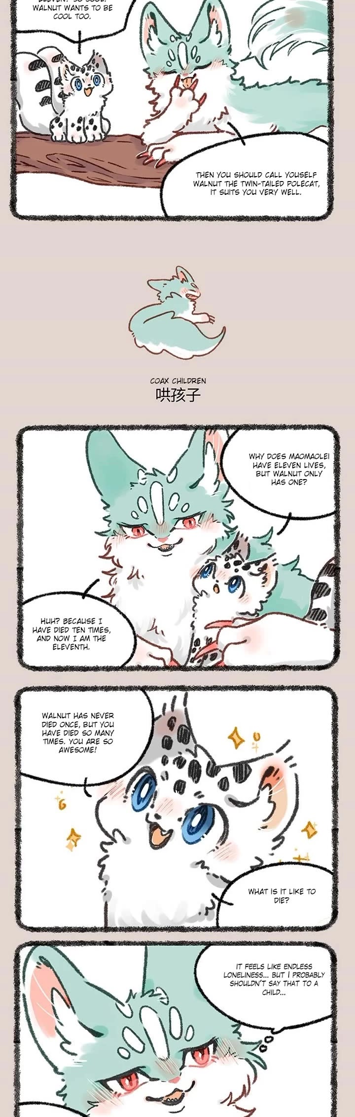 You Shou Yan Chapter 611 page 2 - Chapter 611: Cat Meeting/Coax Children