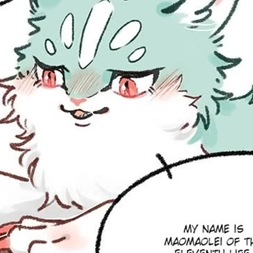 You Shou Yan Chapter 611: Cat Meeting/Coax Children cover