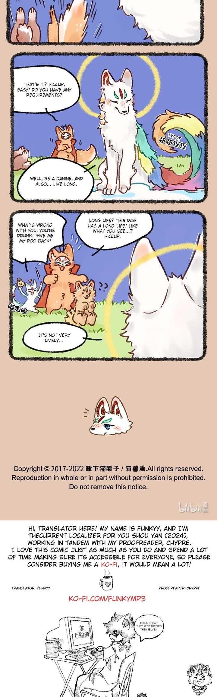 You Shou Yan Chapter 612 page 3 - Chapter 612: Two Moons/Moon Dog