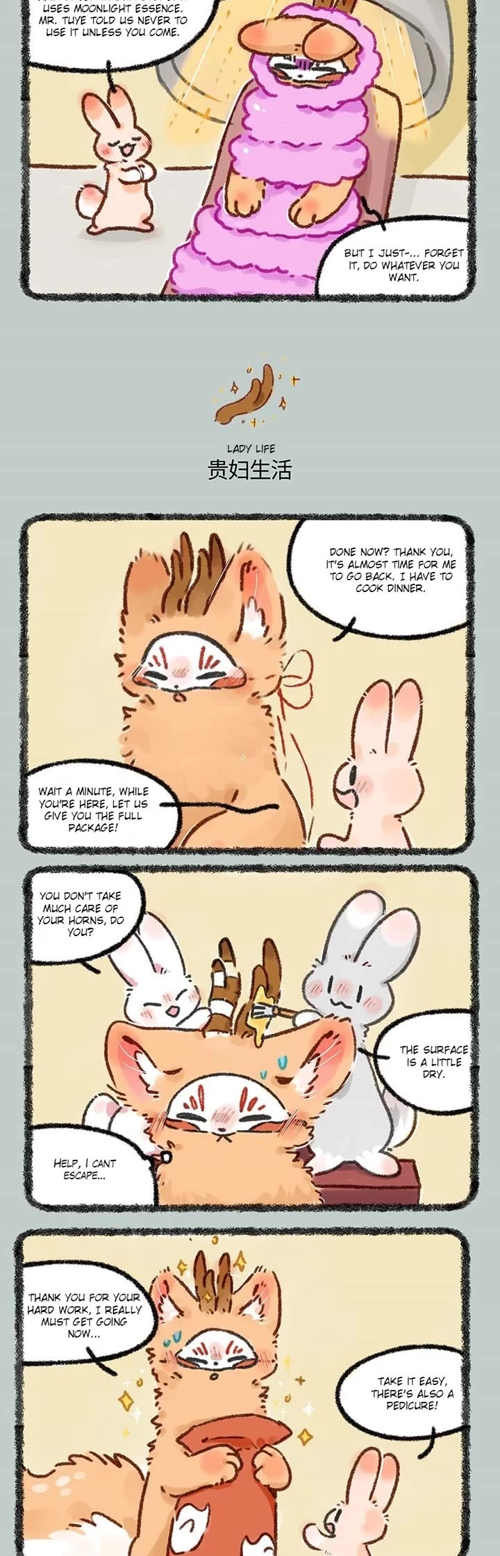 You Shou Yan Chapter 617 page 2 - Chapter 617: Killing Time/Lady Life