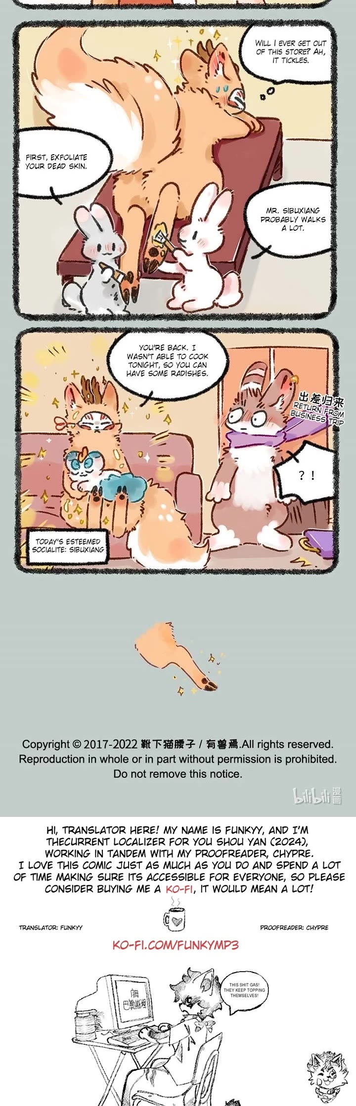 You Shou Yan Chapter 617 page 3 - Chapter 617: Killing Time/Lady Life