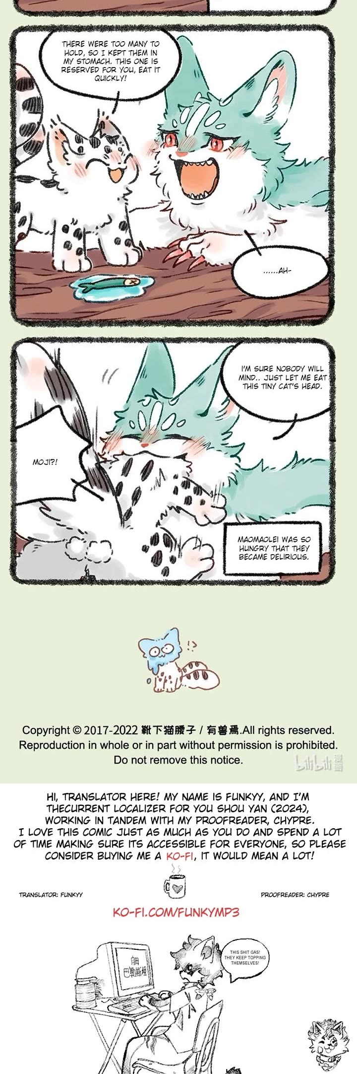 You Shou Yan Chapter 618 page 3 - Chapter 618: Bored Maomaolei/Food Delivery Boy