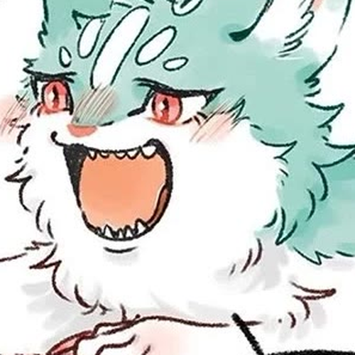 You Shou Yan Chapter 618: Bored Maomaolei/Food Delivery Boy cover