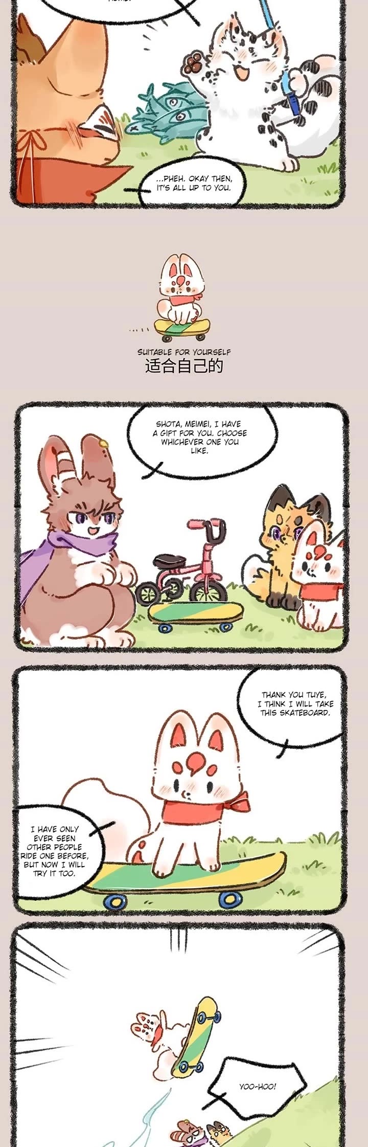 You Shou Yan Chapter 619 page 2 - Chapter 619: Children's Day Gift/Suitable for Yourself