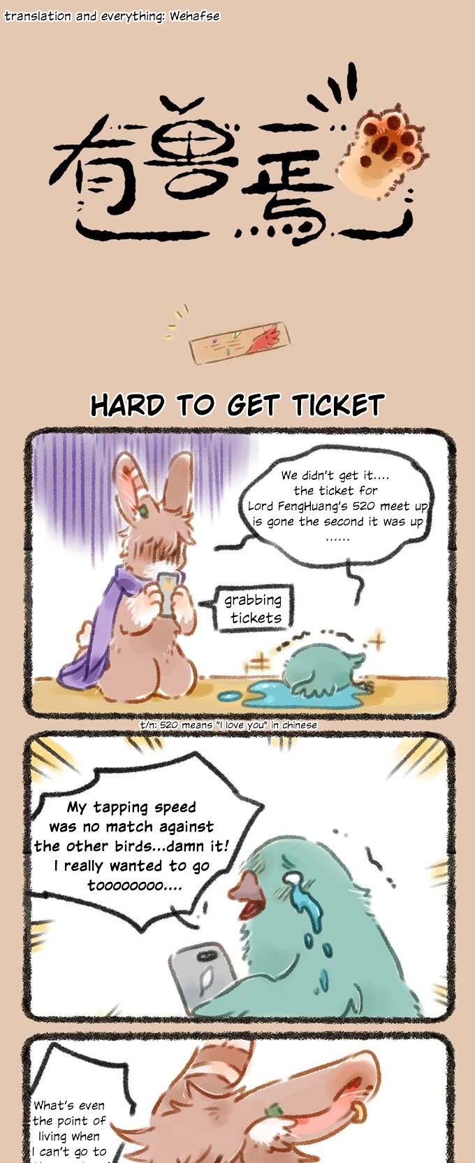 You Shou Yan Chapter 62 page 1 - Chapter 62
