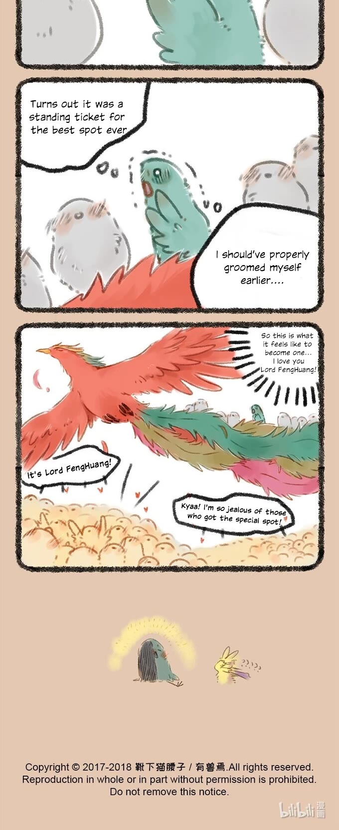 You Shou Yan Chapter 62 page 4 - Chapter 62