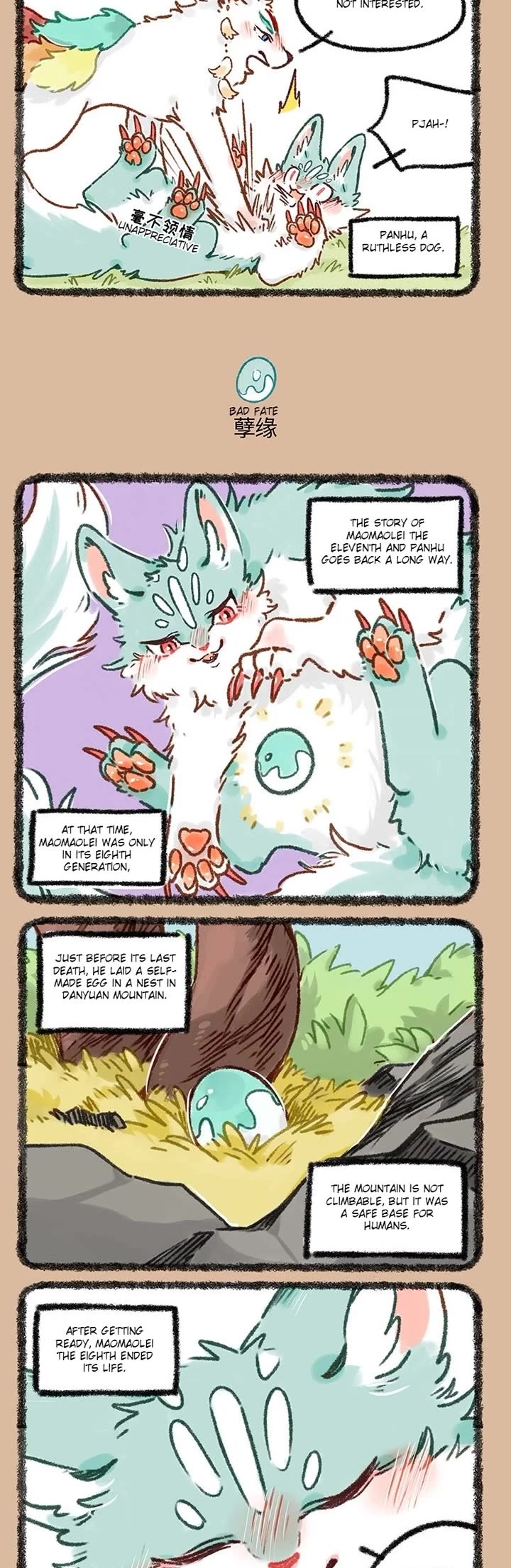 You Shou Yan Chapter 621 page 2 - Chapter 621: A Man's Heart is as Strong as Iron/Bad Fate