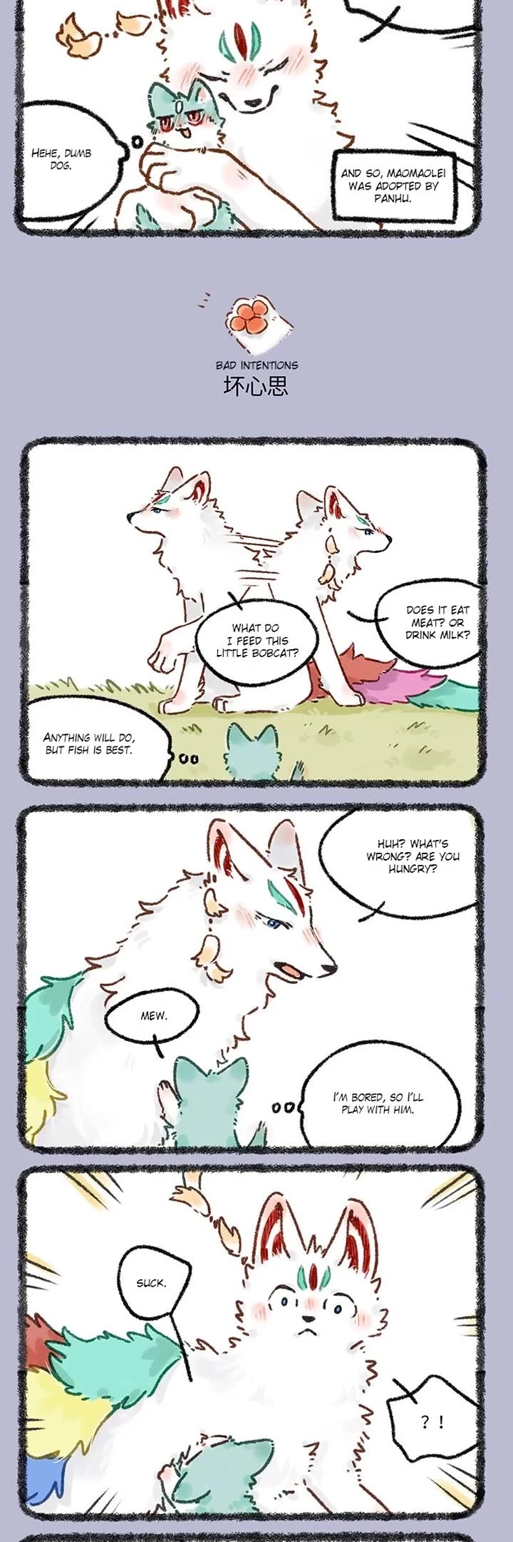 You Shou Yan Chapter 622 page 2 - Chapter 622: Little Kitten/Bad Intentions