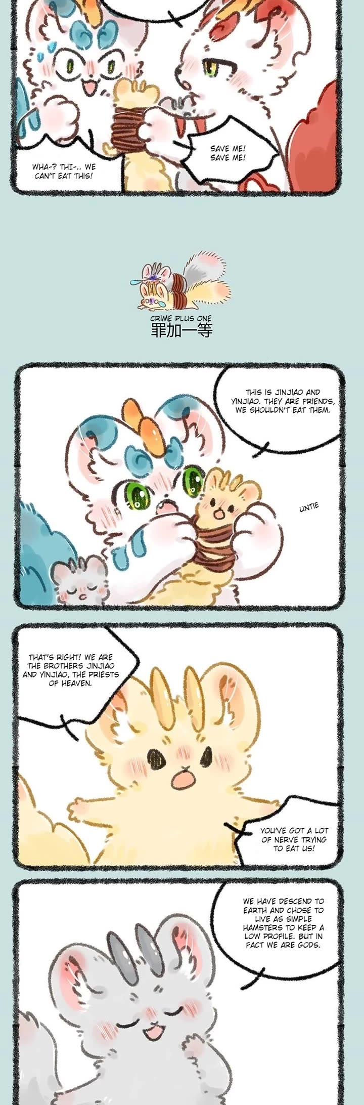 You Shou Yan Chapter 623 page 2 - Chapter 623: Rat Spirit/Crime Plus One