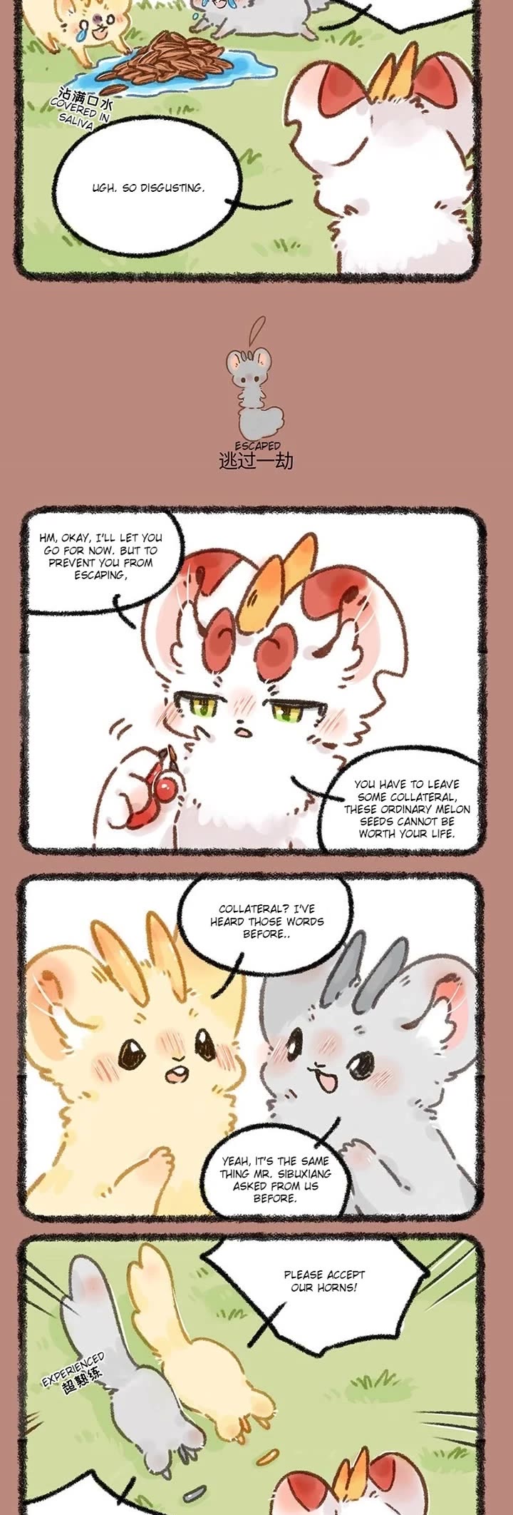 You Shou Yan Chapter 624 page 2 - Chapter 624: Easy to Discuss/Escaped