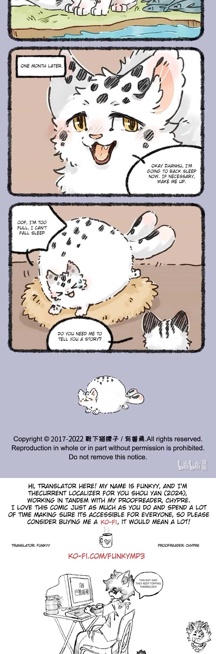 You Shou Yan Chapter 625 page 3 - Chapter 625: Addicted to Dreams/Shrink Freely