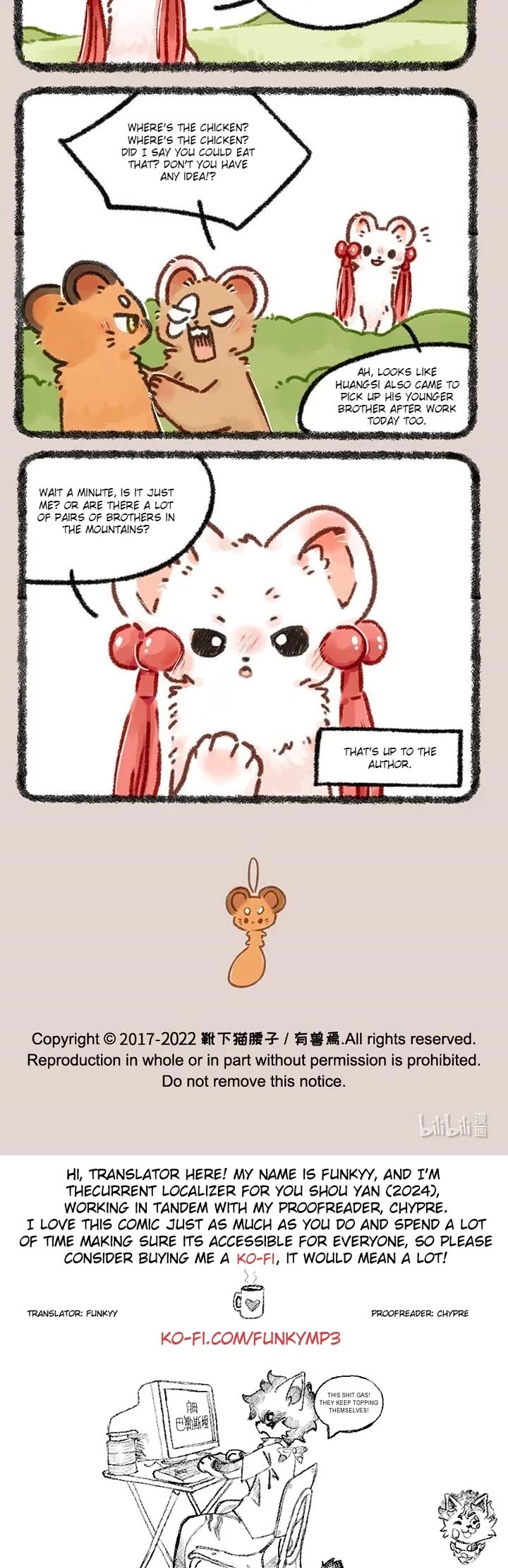 You Shou Yan Chapter 629 page 3 - Chapter 629: Brothers/Preference
