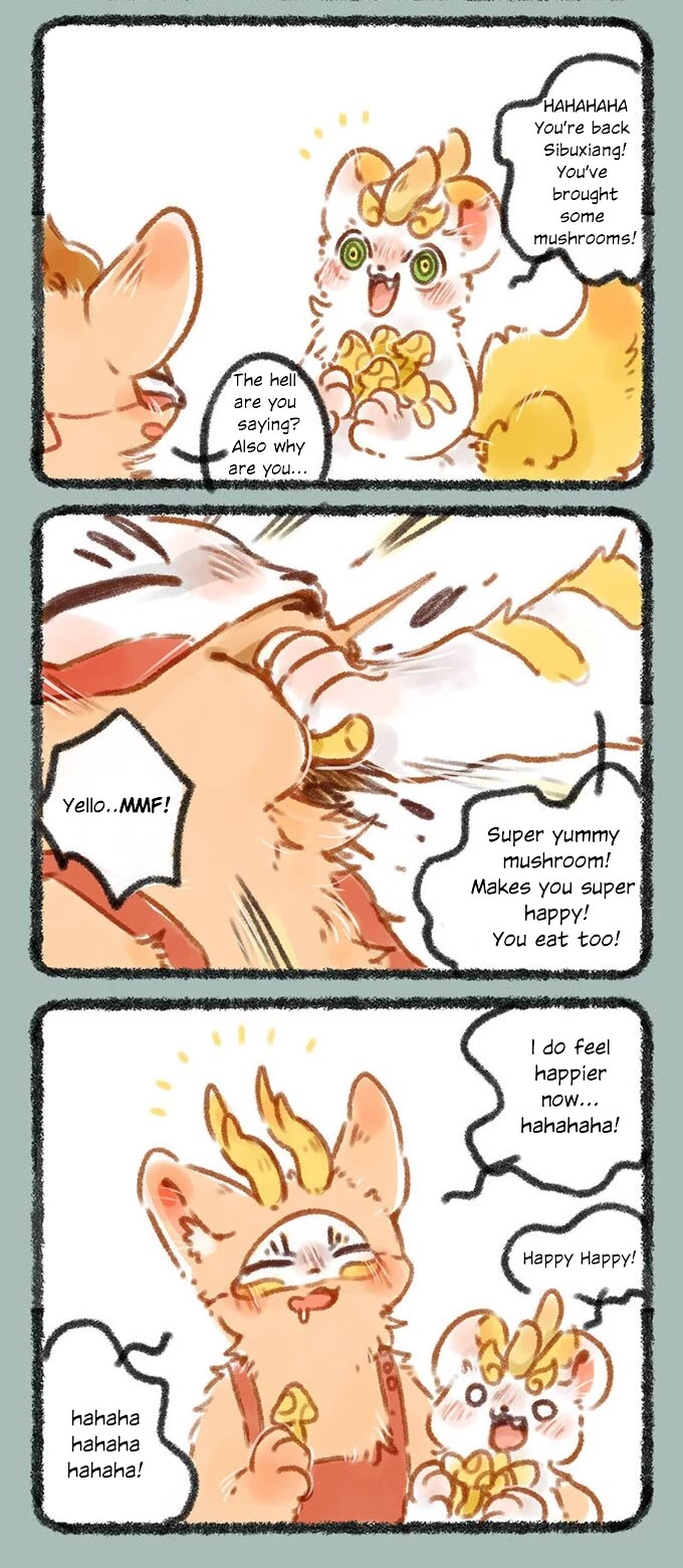 You Shou Yan Chapter 63 page 2 - Chapter 63