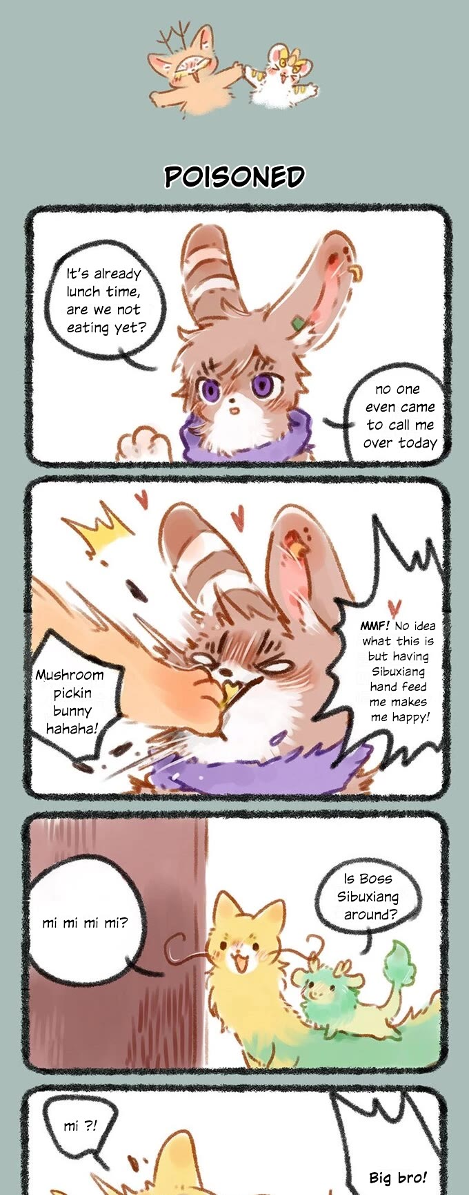 You Shou Yan Chapter 63 page 3 - Chapter 63