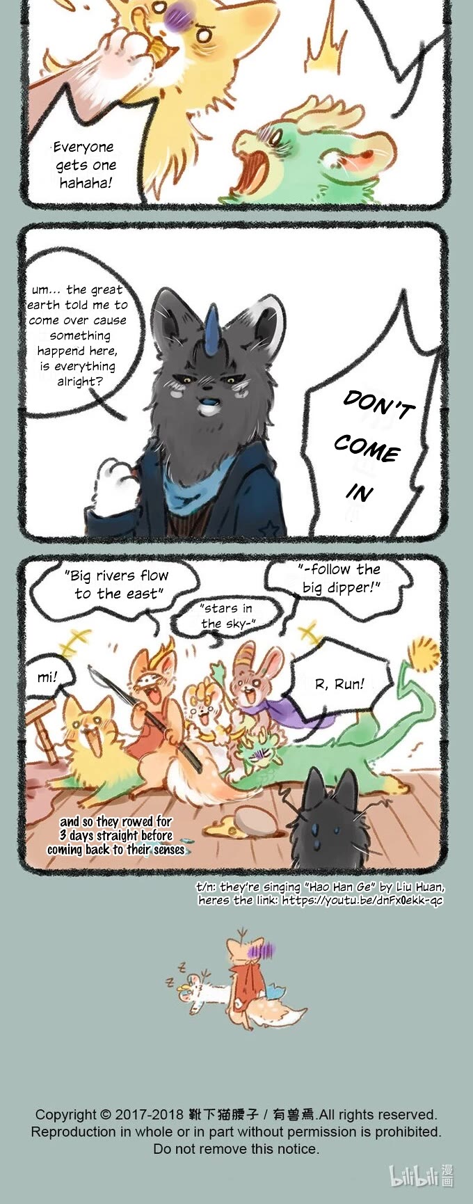You Shou Yan Chapter 63 page 4 - Chapter 63