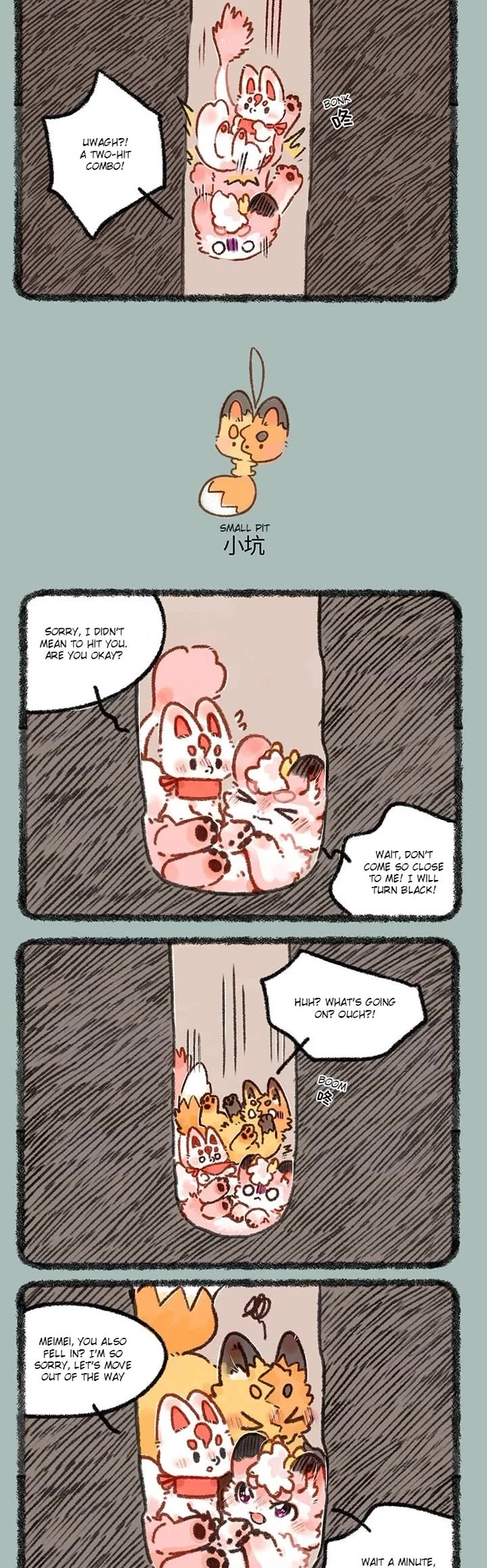 You Shou Yan Chapter 630 page 2 - Chapter 630: Bad Luck/Small Pit