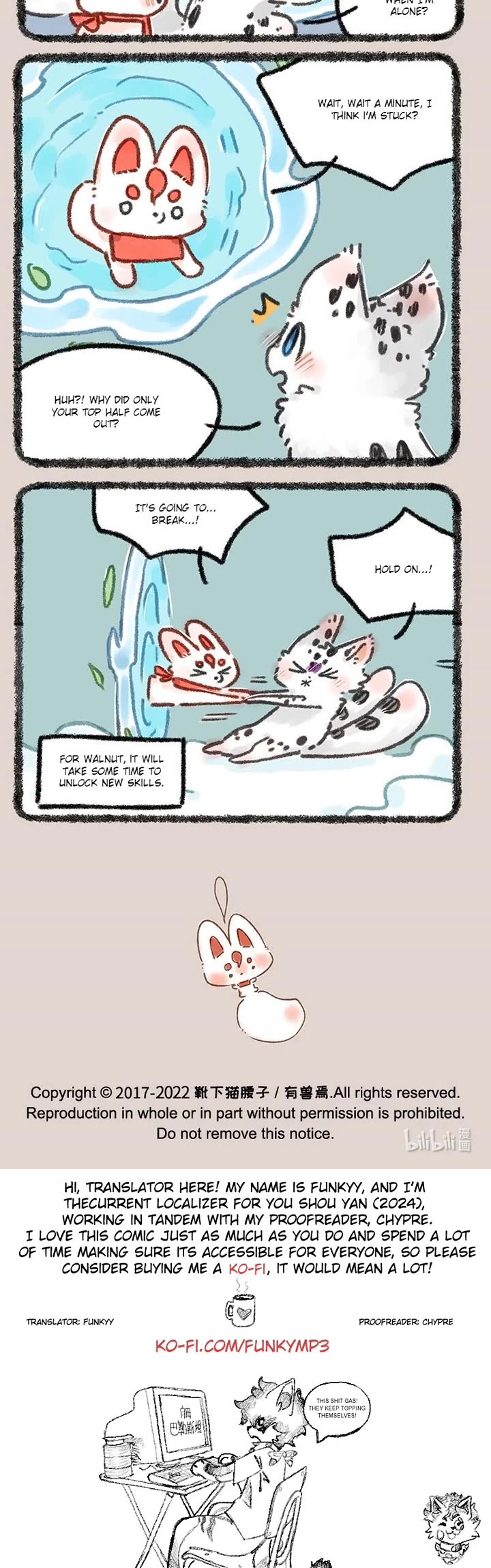 You Shou Yan Chapter 634 page 3 - Chapter 634: Relieve Boredom/Take People out of their Dream