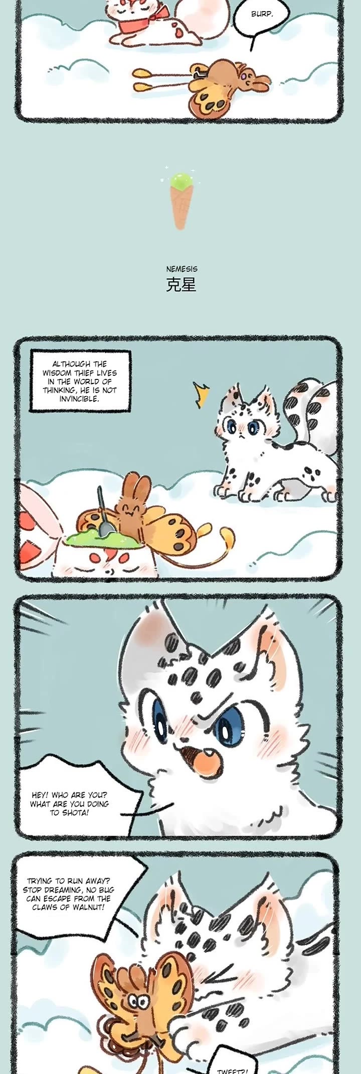 You Shou Yan Chapter 639 page 2 - Chapter 639: Different Wisdon/Nemesis