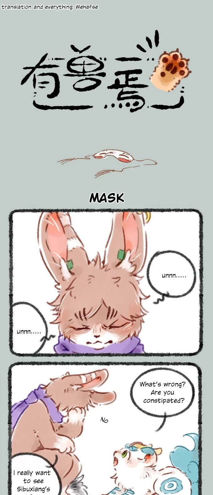You Shou Yan Chapter 64 page 1 - Chapter 64