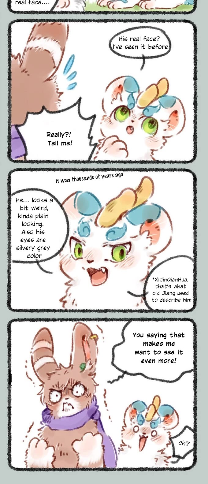 You Shou Yan Chapter 64 page 2 - Chapter 64
