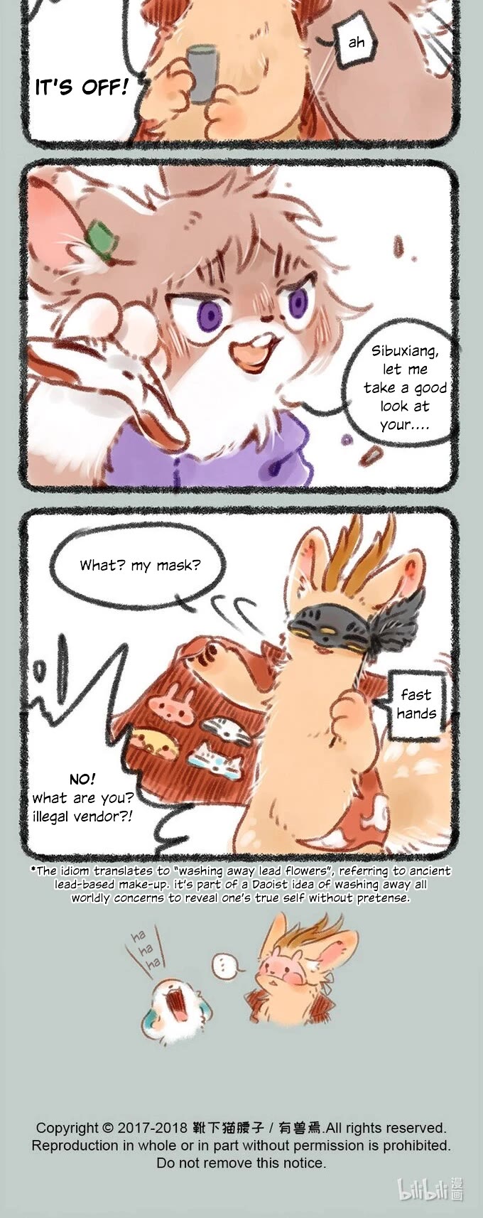 You Shou Yan Chapter 64 page 4 - Chapter 64